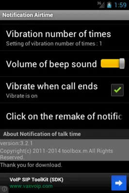 Notification Airtime android App screenshot 4