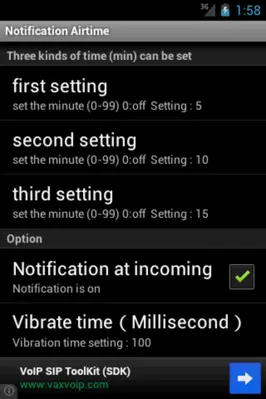 Notification Airtime android App screenshot 5