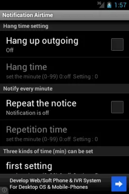 Notification Airtime android App screenshot 6