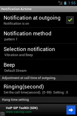 Notification Airtime android App screenshot 7